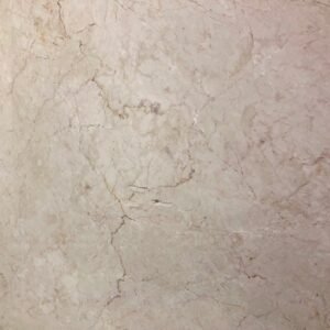 COZY BEIGE MARBLE