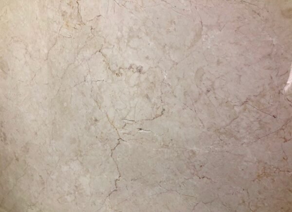 COZY BEIGE MARBLE