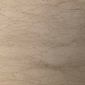 SANDWAY BEIGE MARBLE